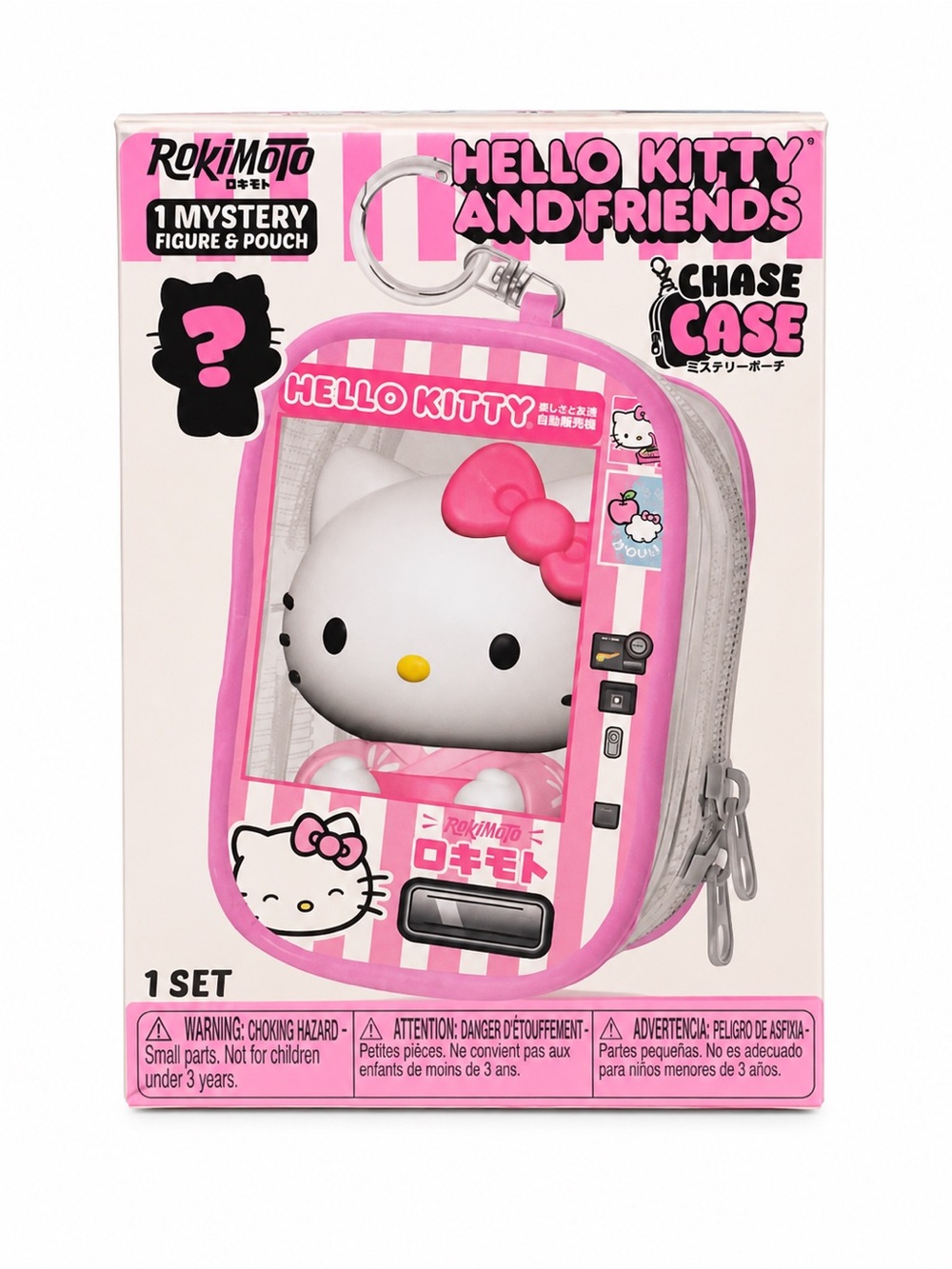 Rokimoto Hello Kitty & Friends Chase Case Mystery Figure & Pouch NEW SEALED Sanr